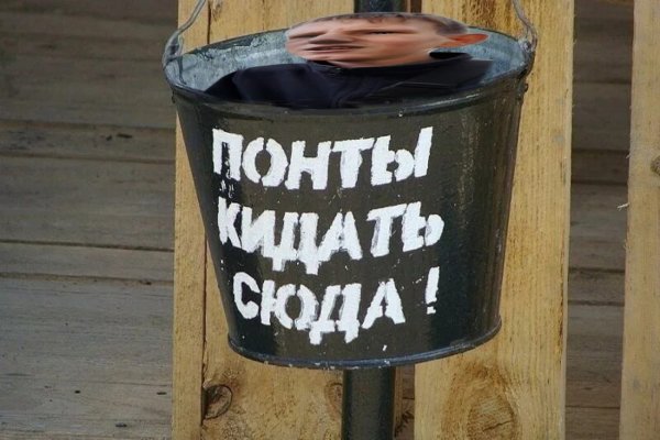 Пить вредно прикол