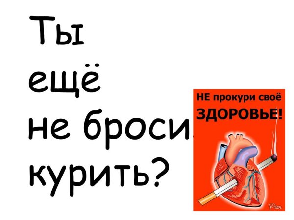 Учебно тренировочная граната ф1