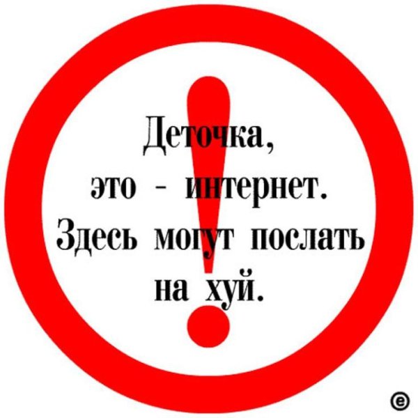 Яблоко гиф