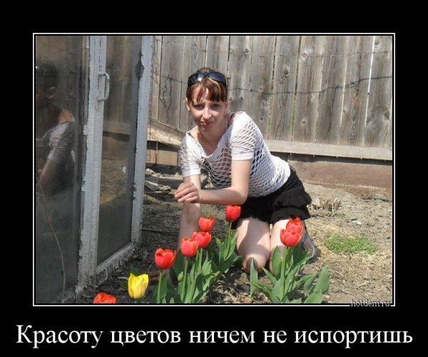 Я не ревнивая просто