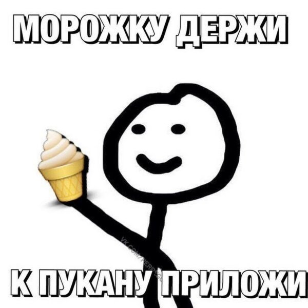 Демотиваторы с надписями