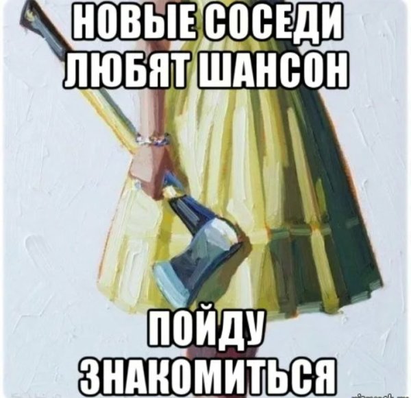 Приколы про гранату