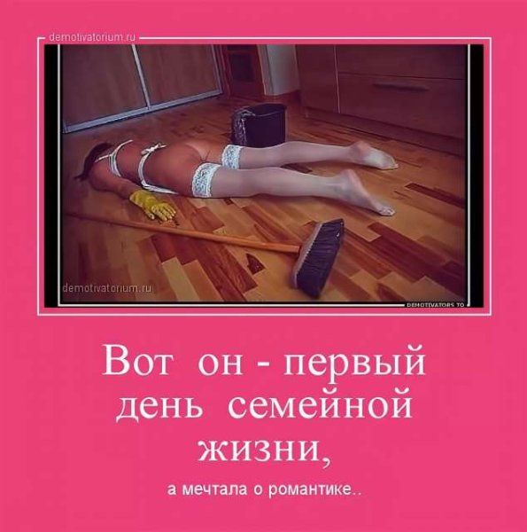 Я подарю тебе цветок и научу тебя смеяться