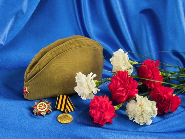 Открытка 23 февраля