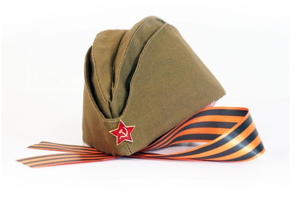 Солдатская пилотка