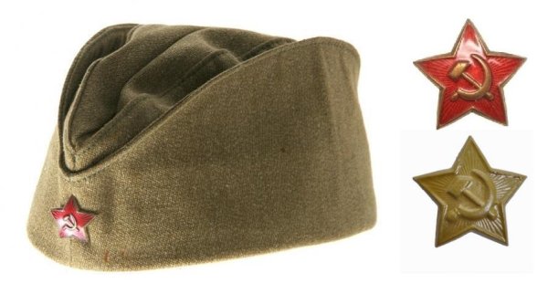 Военная пилотка