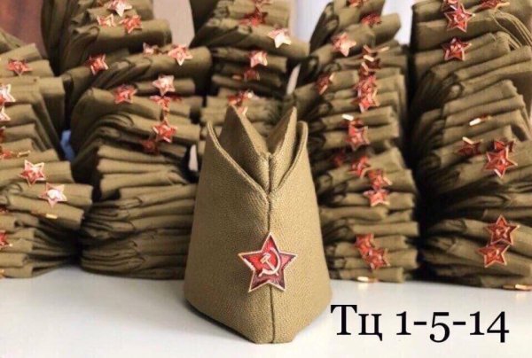 Валерия Курнушкина Катюша