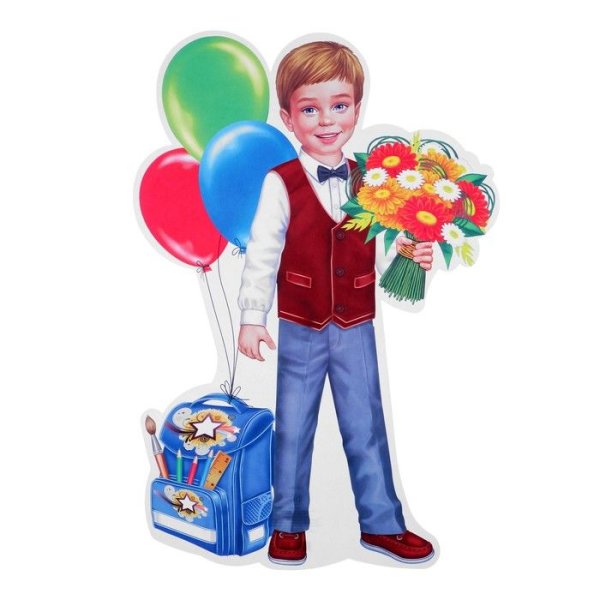 Нарисовать ученицу