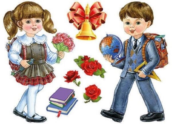 Мальчик школьник с цветами