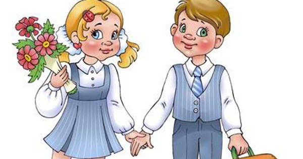 Девочка школьница