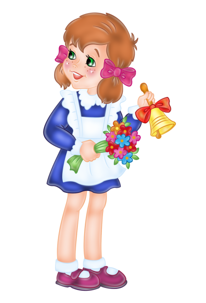 Ученица для детей