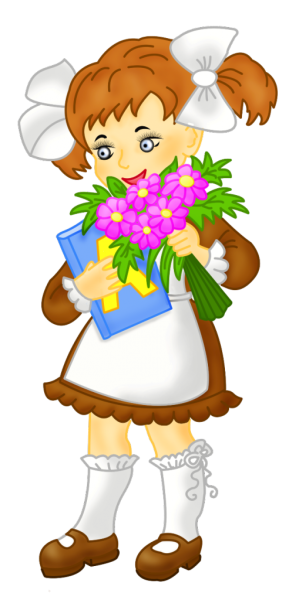 Первоклассница рисунок