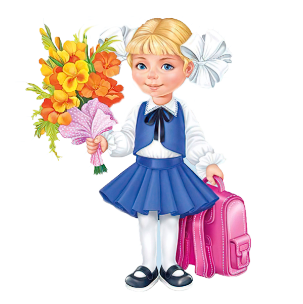 Ученик с цветами