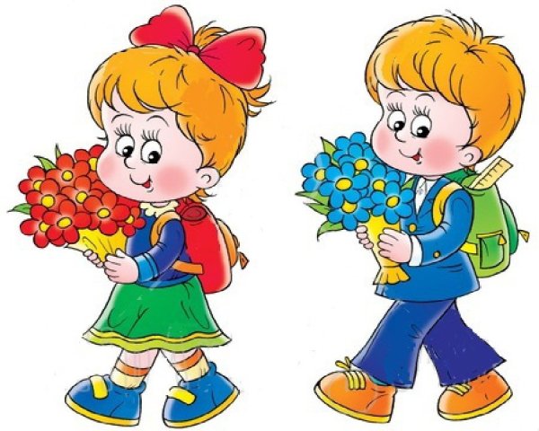 Девочка ученица