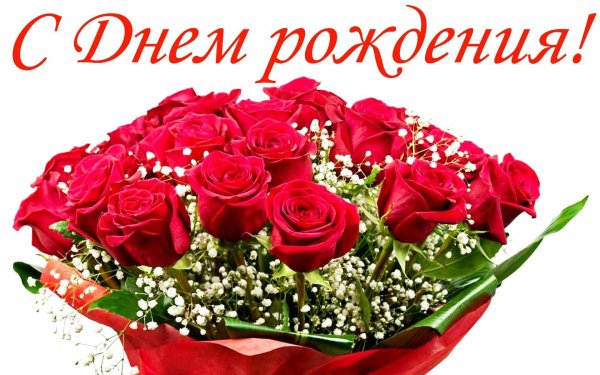 Нежный букет