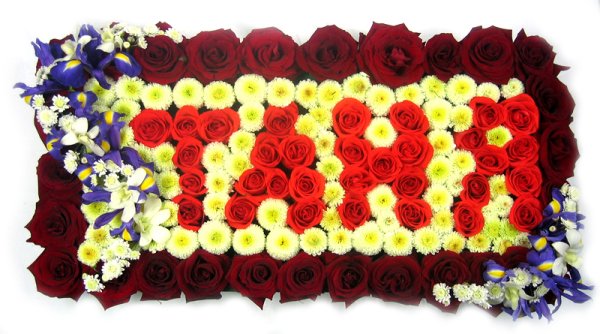 Красивый букет для Татьяны