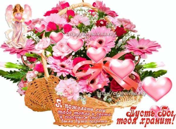 Открытки классно