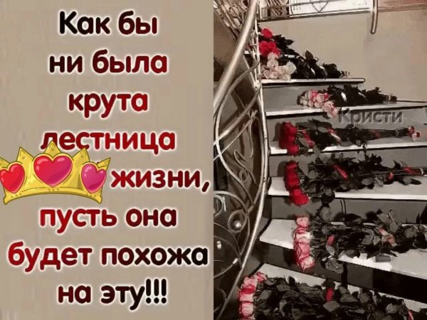 Покраска стен в школе