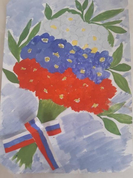 Рисунок ко Дню России