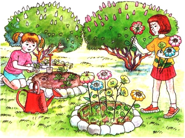 Девочка поливает цветы