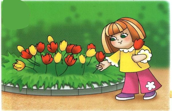 Детские иллюстрации лето