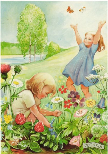 Садовник картина для детей