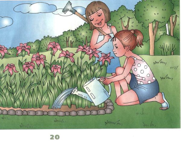 Акварели Jane Maday