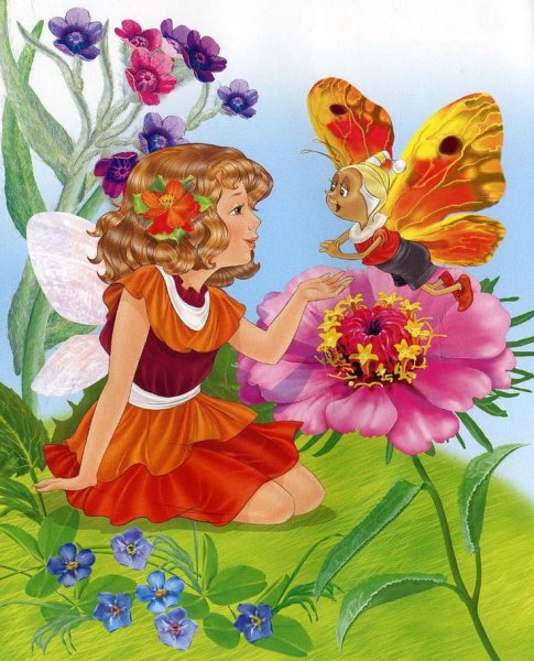 Растения сада для детей