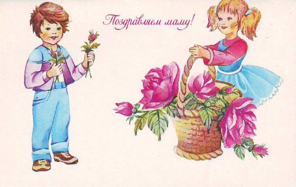 Сюжетные картинки для детей цветы