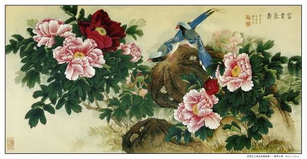 Ван Сюэтао пион