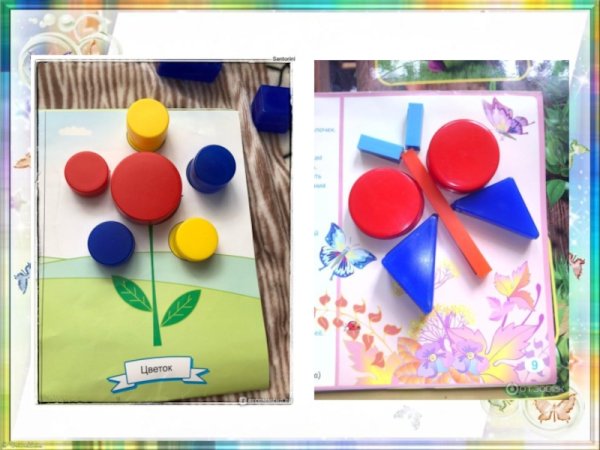 Палочки Кюизенера для дошкольников блоки Дьенеша