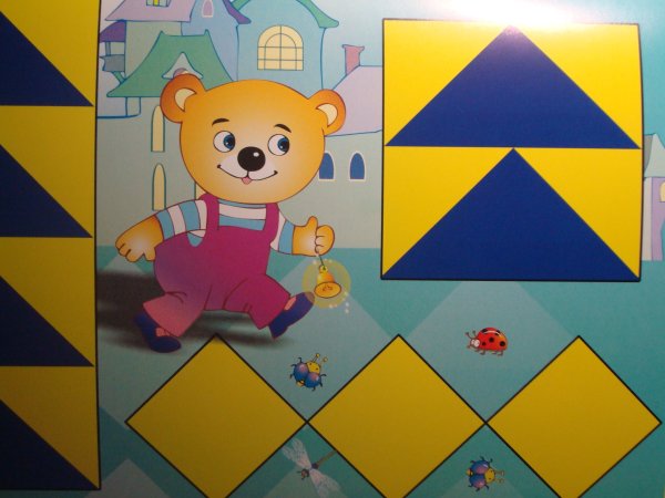 Кубики Никитина средняя группа