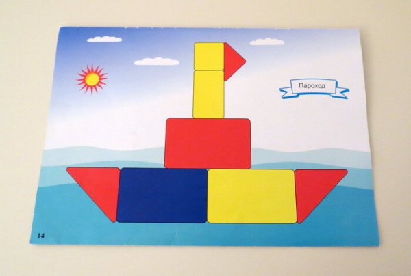 Конструирование с БЛОКАМИ Дьенеша в старшей группе