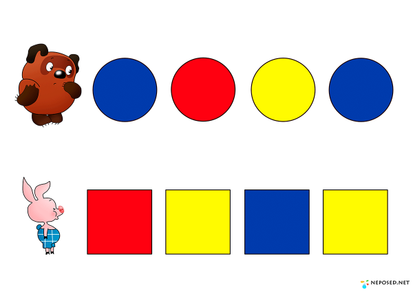 Карточки по блокам Дьенеша средняя группа