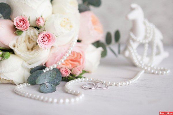 Розы и жемчуг