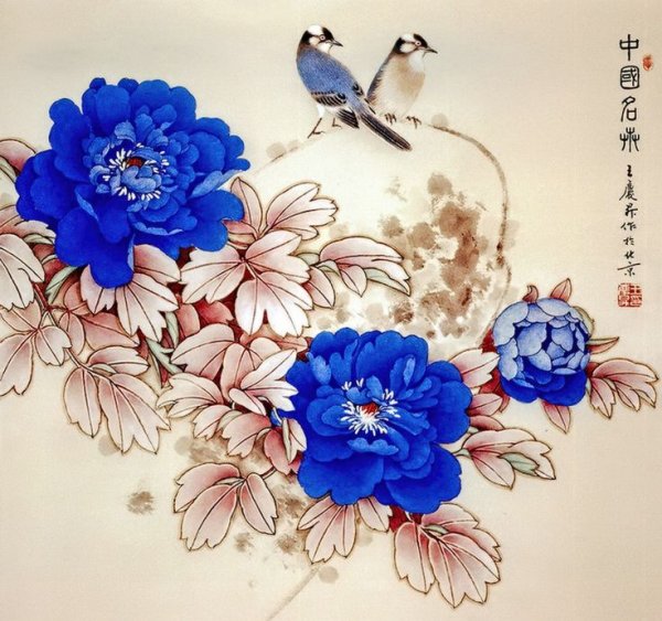 Ван Цин пионы