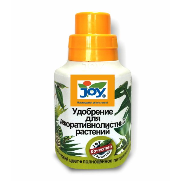 Жидкое удобрение для комнатных цветов Joy 0.25л