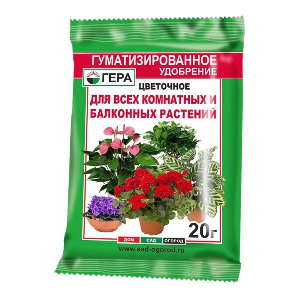 Удобрения для растений