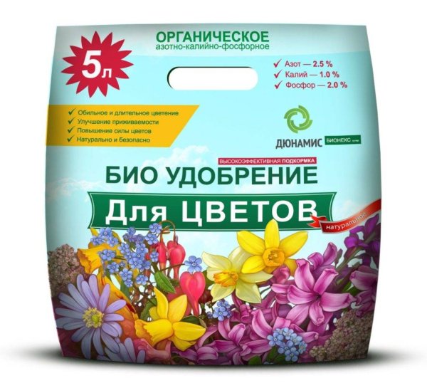 Удобрение для цветов