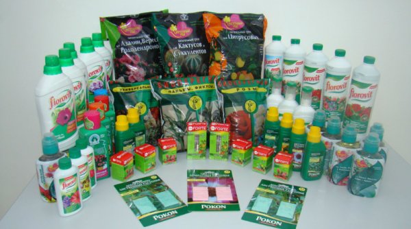 Удобрения ассортимент