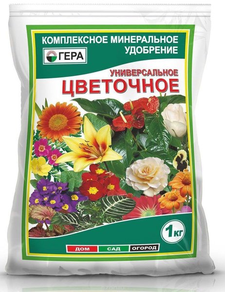 Гера комплексное удобрение универсальное