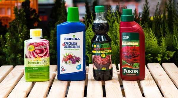 Жидкие Минеральные удобрения