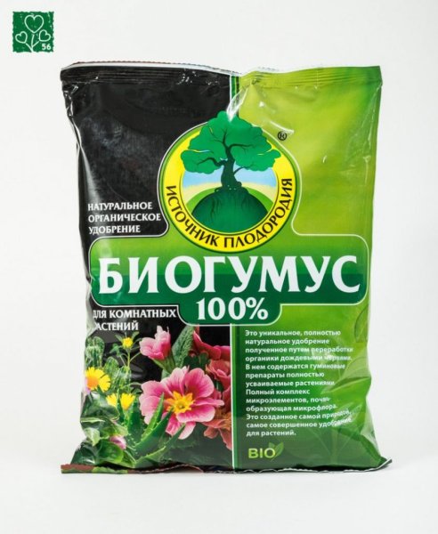 Биогумус для цветов 1,0л сила жизни удобрение