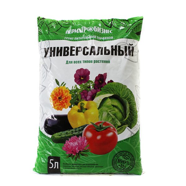 Грунт для рассады 5л Пермагробизнес
