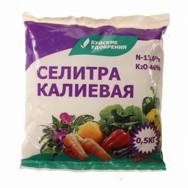 Удобрение селитра калиевая БХЗ, 20гр
