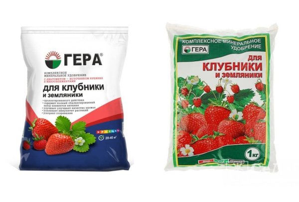 Подкормка клубники калийные удобрения