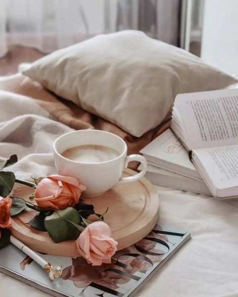 Утро кофе постель