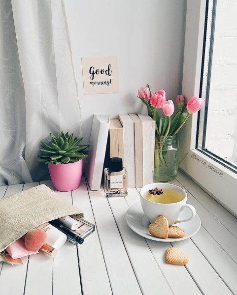 Утро Эстетика