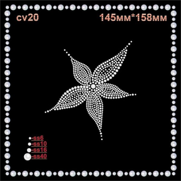 Цветы стразами трафарет