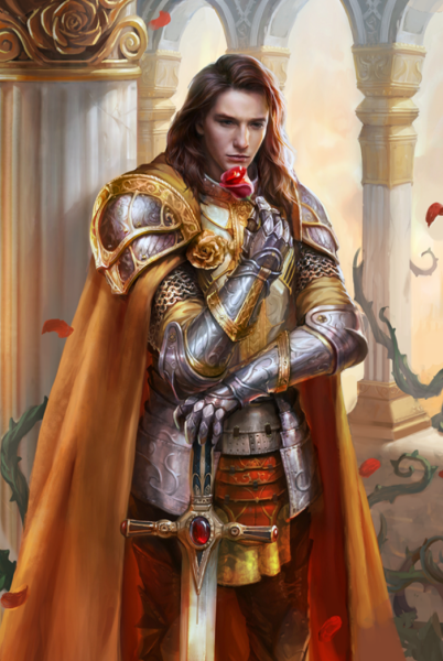 Осенний рыцарь